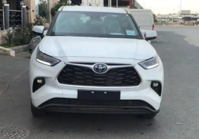 _١٤٥٢٤٦