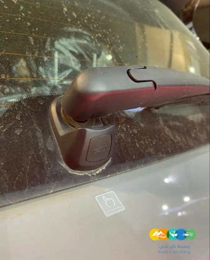 ماكسيس D60 ستاندر 7 راكب جديدة