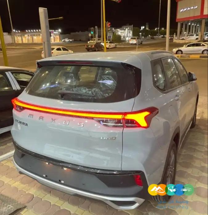 ماكسيس D60 ستاندر 7 راكب جديدة