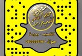 لكزس LX600 موديل 2023 (BB) (( مباعة ))