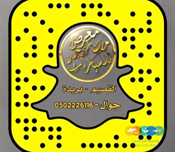لكزس LX600 موديل 2023 (BB) (( مباعة ))