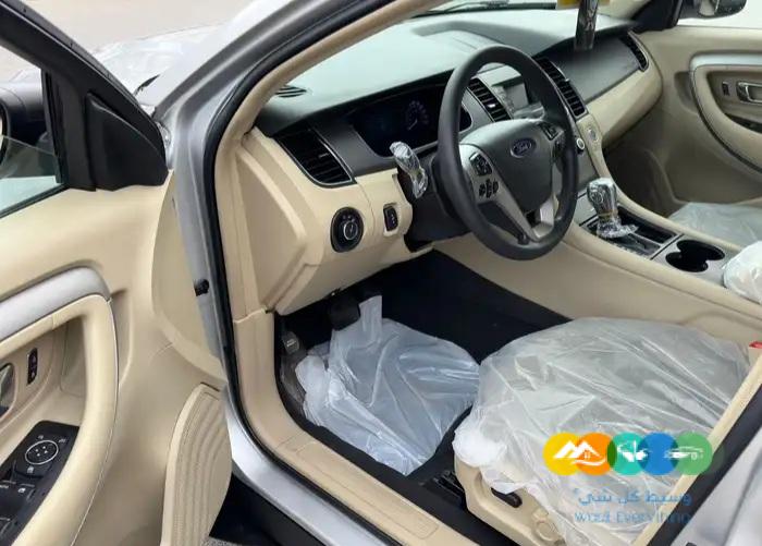 لعشاق نوادر والمخزن تورس 2018 / تم البيع