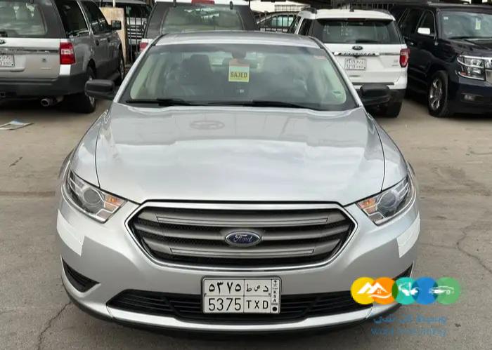 لعشاق نوادر والمخزن تورس 2018 / تم البيع