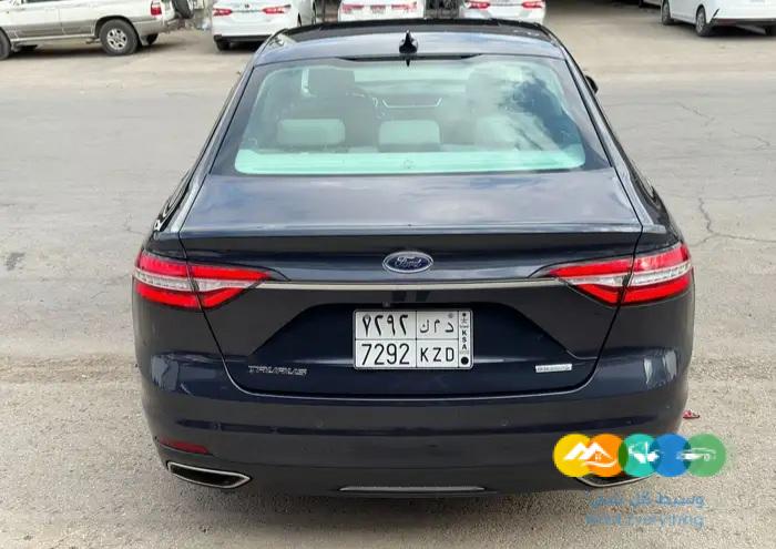 تورس 2021 امبياتي وكاله قمه في النضافه / تم البيع