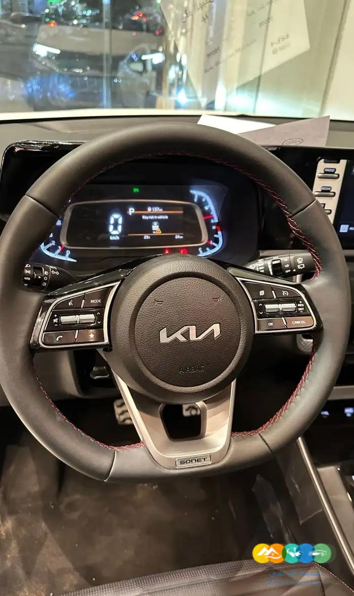 كيا سيلتوس فل كامل 2024 الجبر