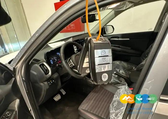 كيا سيلتوس فل كامل 2024 الجبر