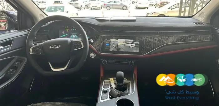 شيري أريزو 6 فلاج شيب موديل 2023