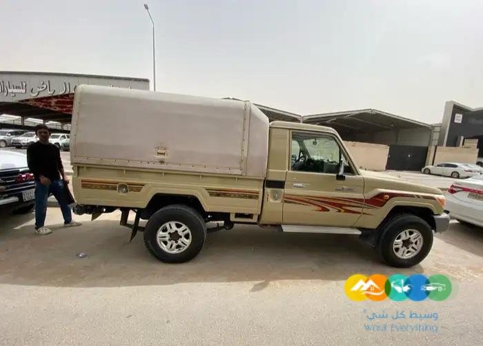 شاص – سلق عادي – سعودي – 2013