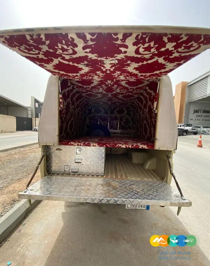 شاص – سلق عادي – سعودي – 2013