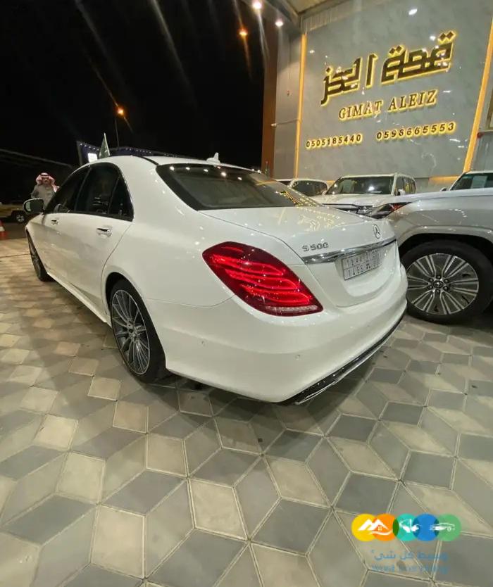 مرسيدس – يخت S500 – زرار واحد – 2015
