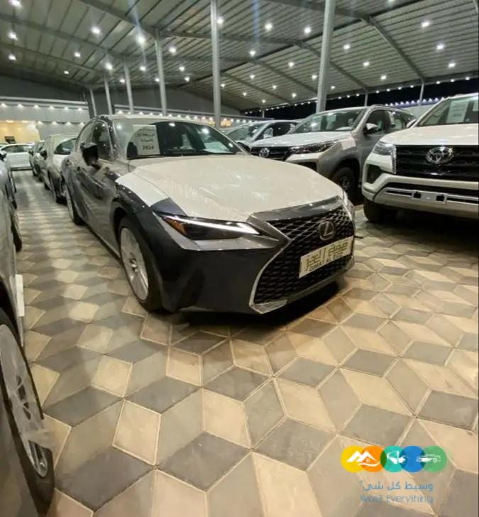 لكزس IS300 – AA – بريمي – 2024