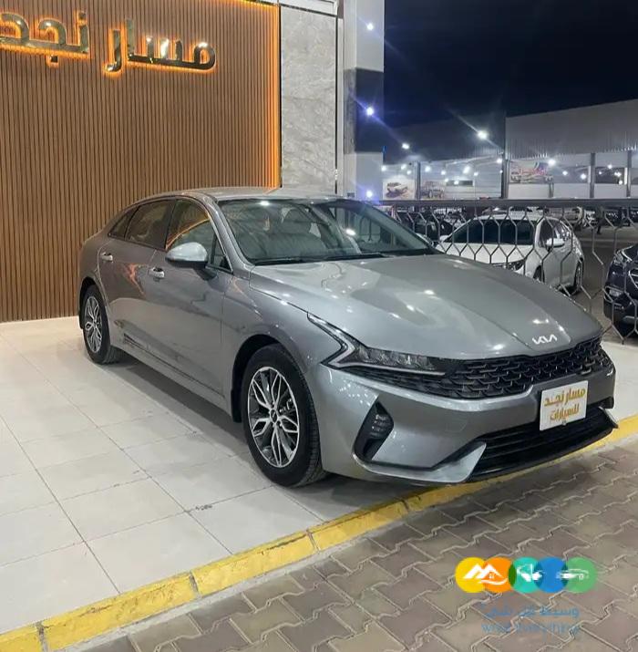 كيا كي5 موديل 2022 ستاندر (( مباعة ))