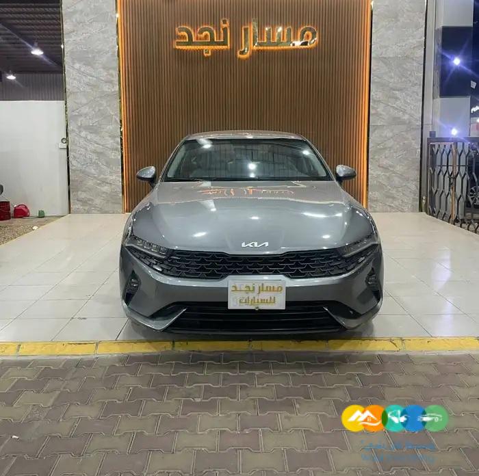 كيا كي5 موديل 2022 ستاندر (( مباعة ))