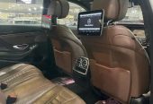 مرسيدس يخت S500 موديل 2016
