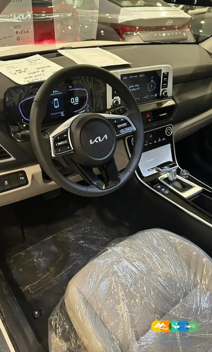 كيا سيلتوس فل كامل 2024