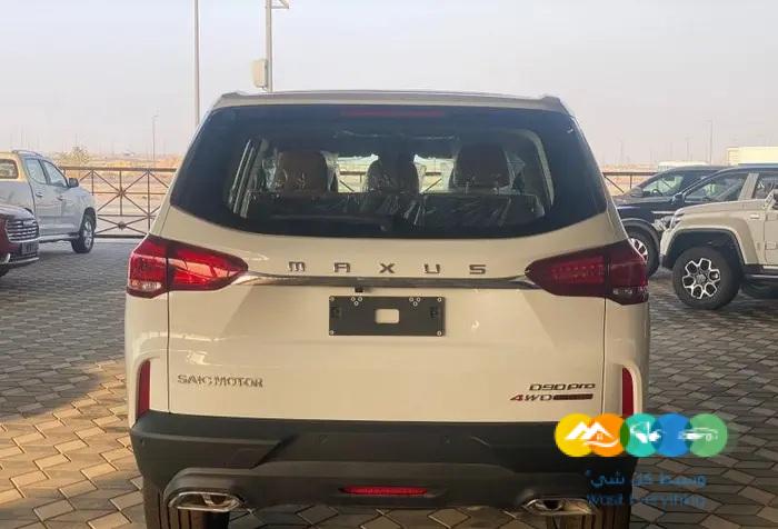 ماكسيوس D90 ديزل ( دبل ) 7 راكب 2023