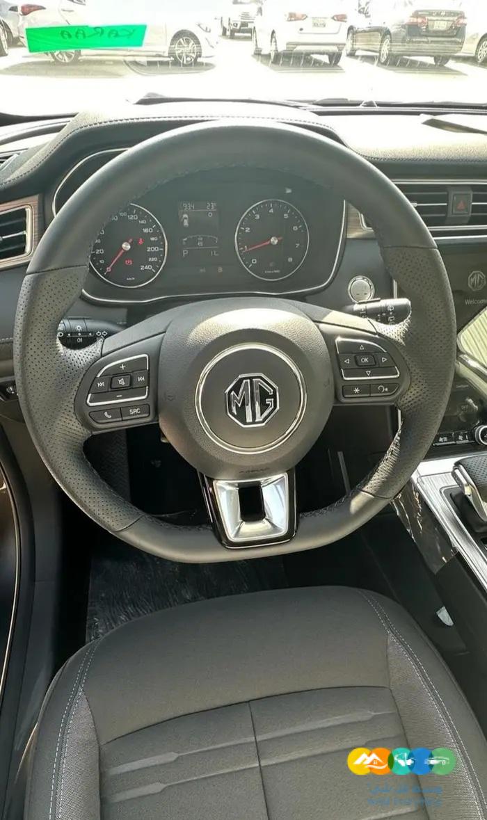 ام جي RX5 كمفورت 2024 ناغي