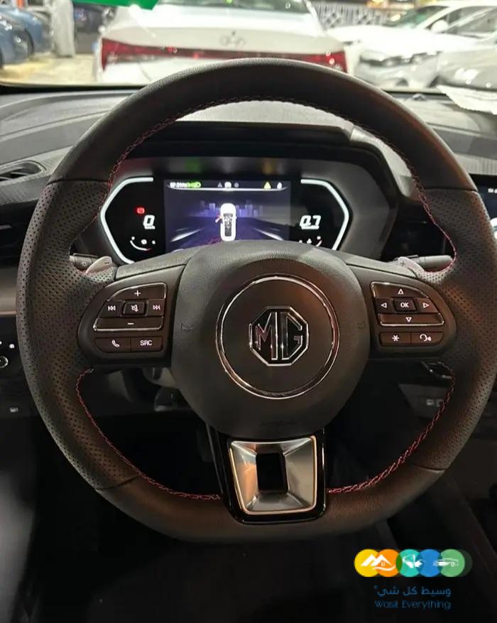 MG GT ام جي جي تي كمفورت وستاندر 2024 ناغي