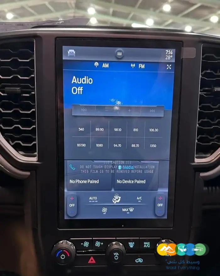 فورد رينجر XLT تماتيك ديزل دبل 2023 الجزيرة