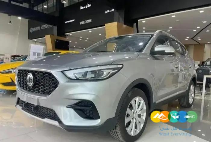 ام جي زد اس استاندر 2023