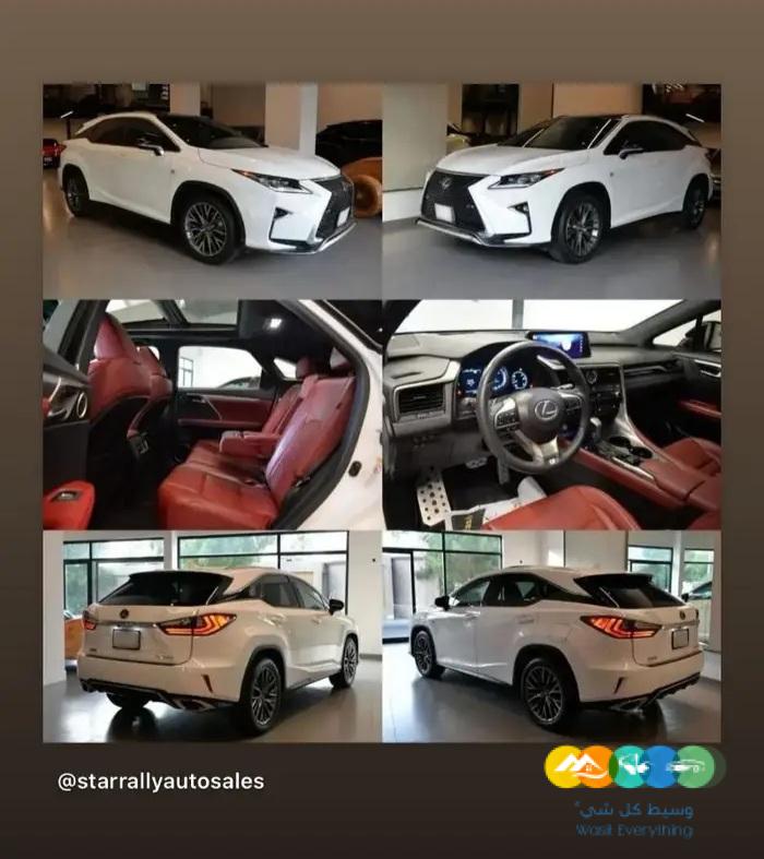 لكزس RX 2018