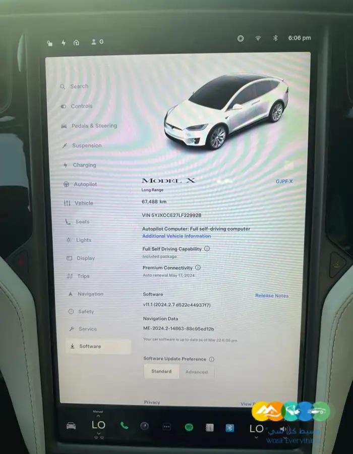 تسلا 2020 مودل X