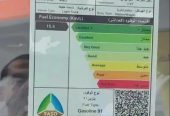 اكستريل نص فل 2023 SV عروض التصفية