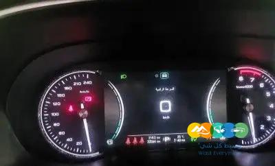 أم جي RX8 فل كامل 2021