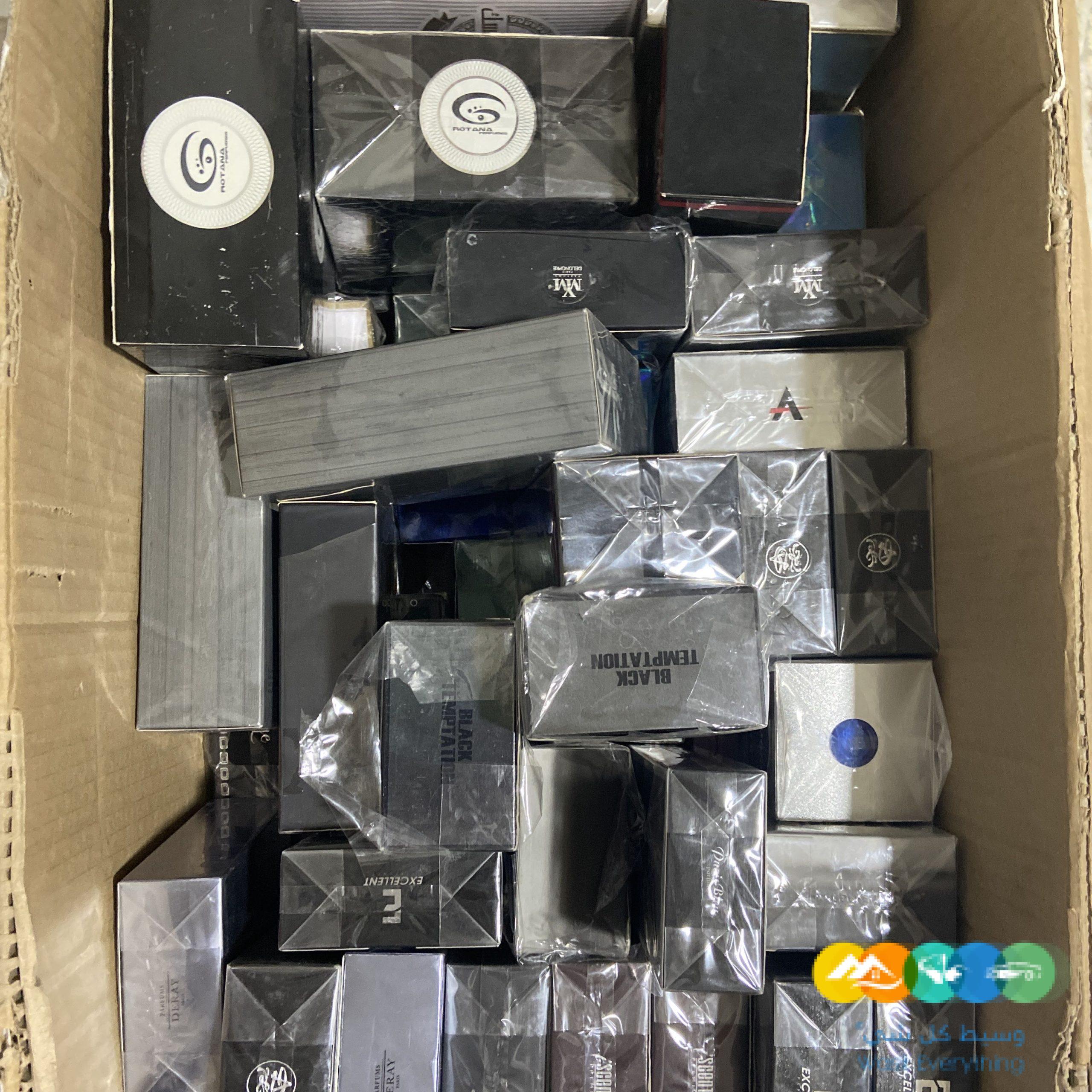 عطور بالجمله والتجزئه