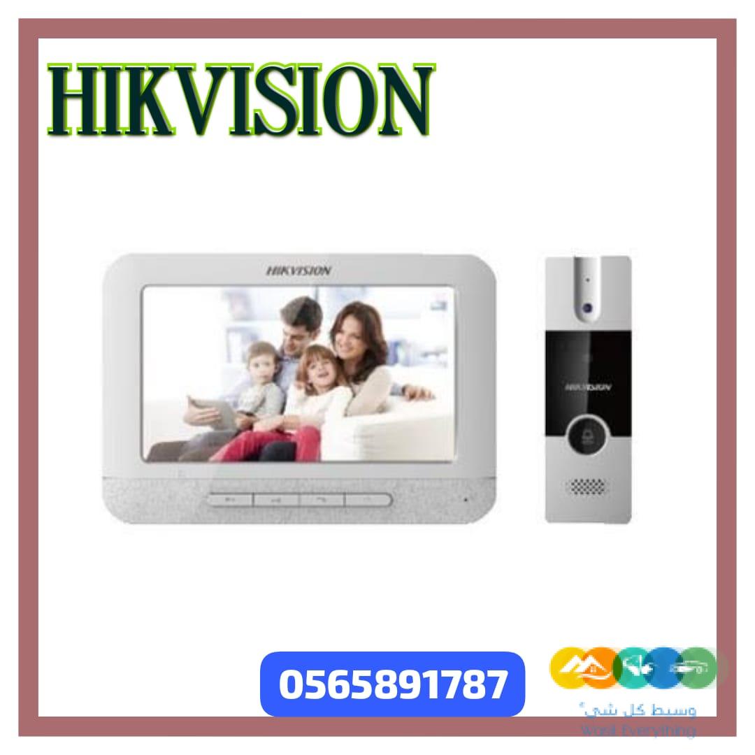 جهاز انتركم للمنزل انتركوم ip وانالوج بالتركيب