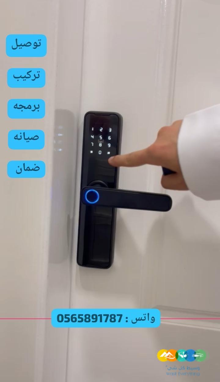قفل بصمة باب قفل الكتروني بالبصمة سمارت لوك