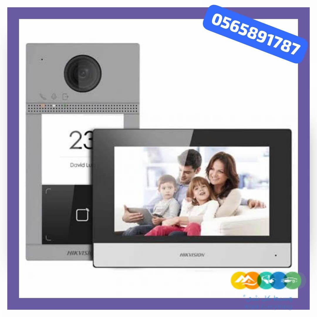 جهاز انتركم للمنزل انتركوم ip وانالوج بالتركيب