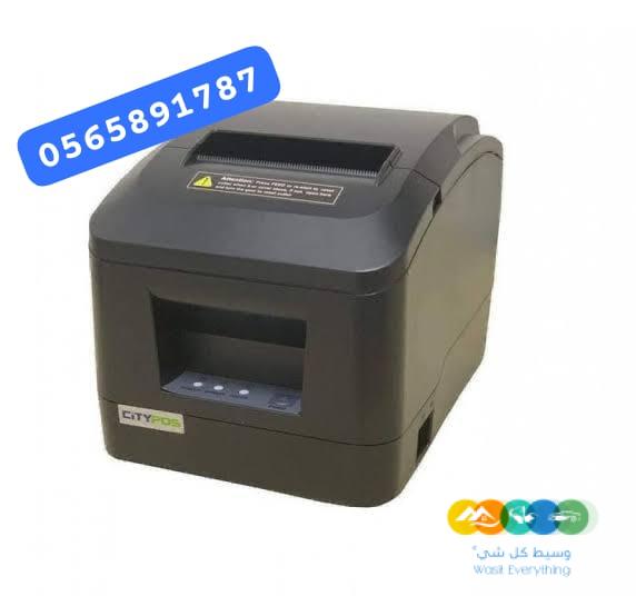 جهاز كاشير مطاعم كاشير كافيهات تموينات