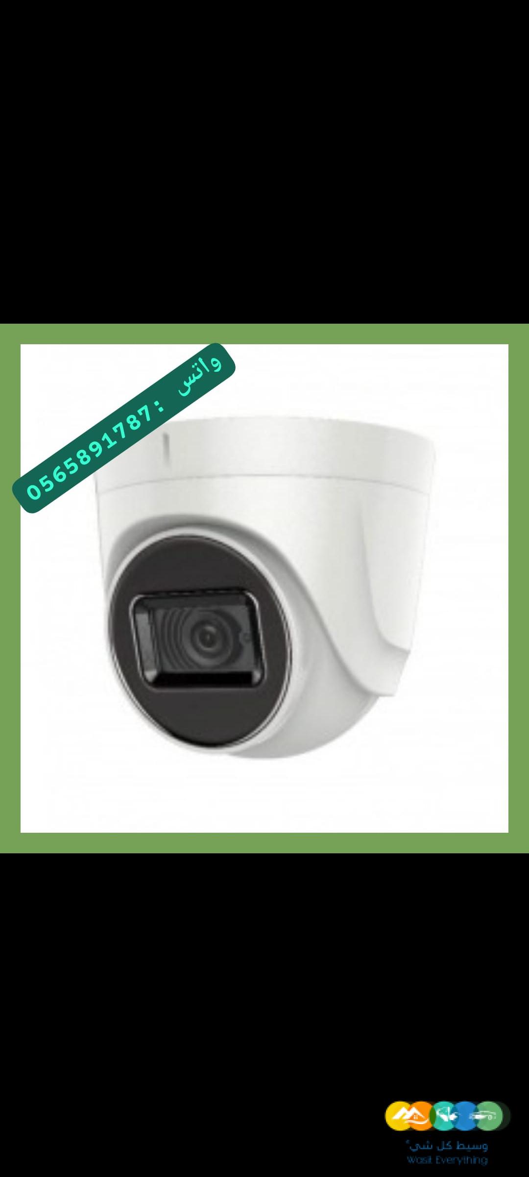 كاميرات مراقبة منازل كاميرات المراقبه محل