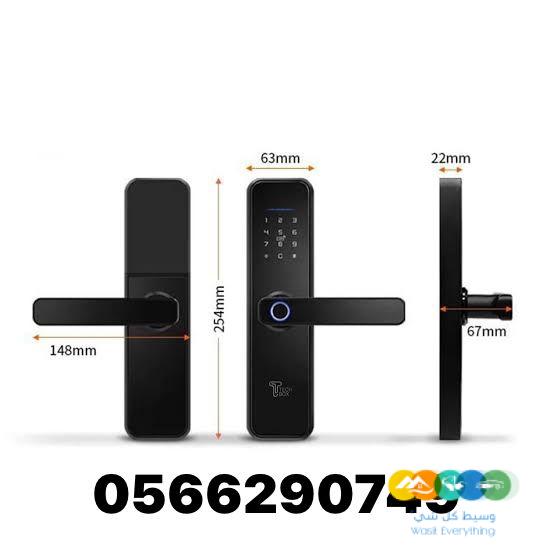 قفل ابواب الكتروني