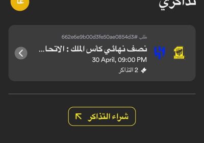 25FCCCC2-6E0E-4687-AD20-D35A0B34B48A