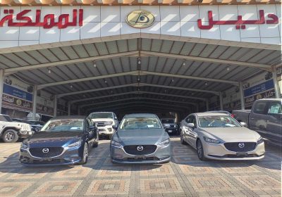 434131152_7501576469888138_6320623500229204829_n