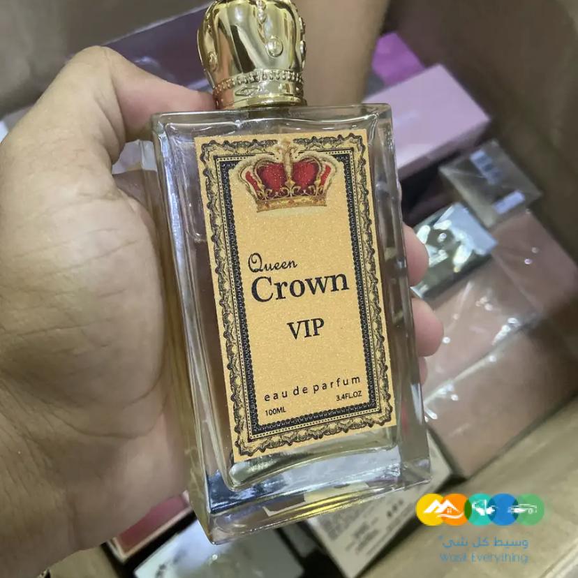 عطور بالجمله والتجزئه
