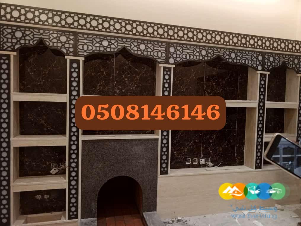 خيام للمنازل/مشبات/مناقل