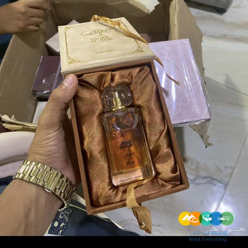 عطور بالجمله والتجزئه