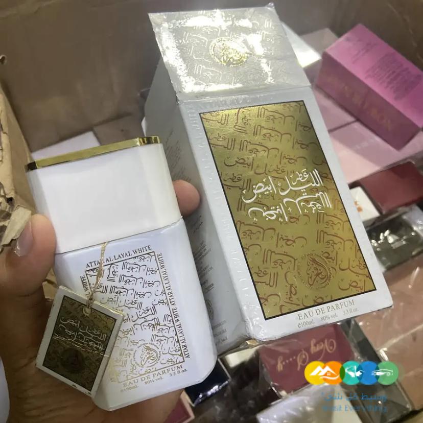 عطور بالجمله والتجزئه