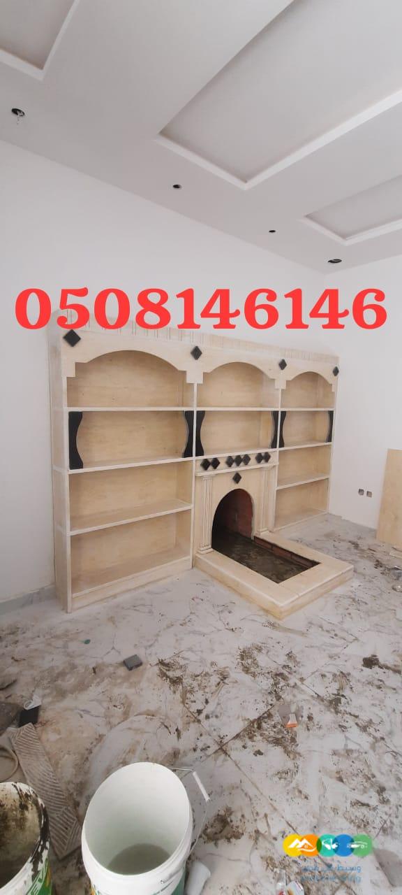 خيام للمنازل/مشبات/مناقل