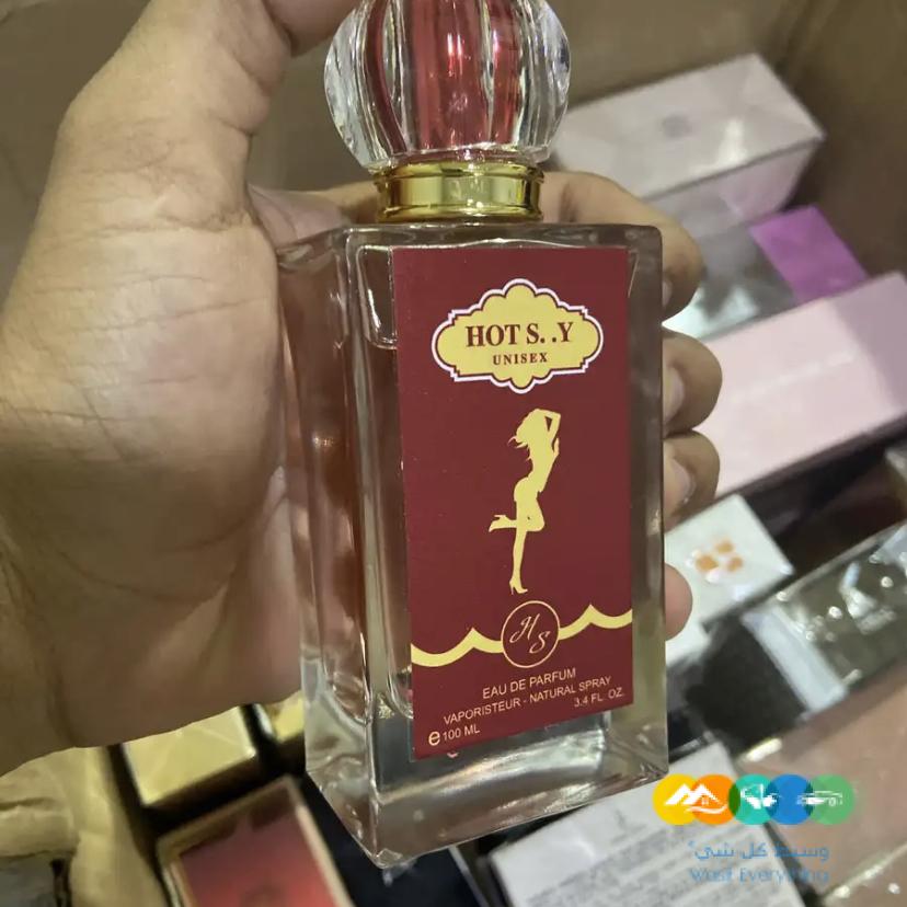 عطور بالجمله والتجزئه