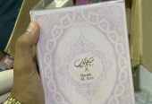 عطور بالجمله والتجزئه