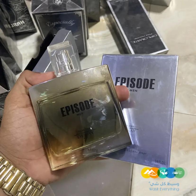 عطور بالجمله والتجزئه