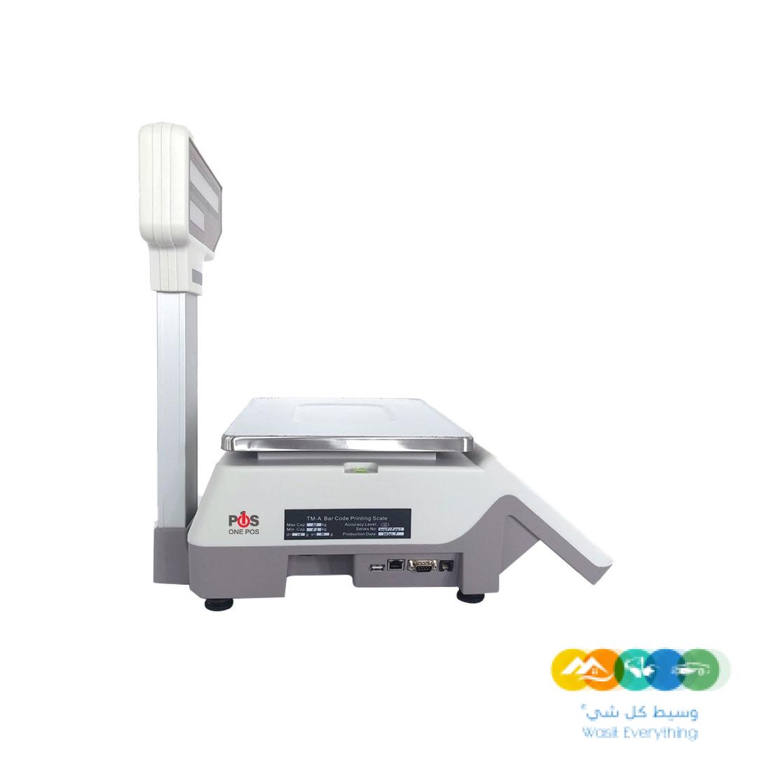 ميزان باركود الكتروني