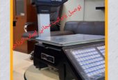 ميزان باركود الكتروني