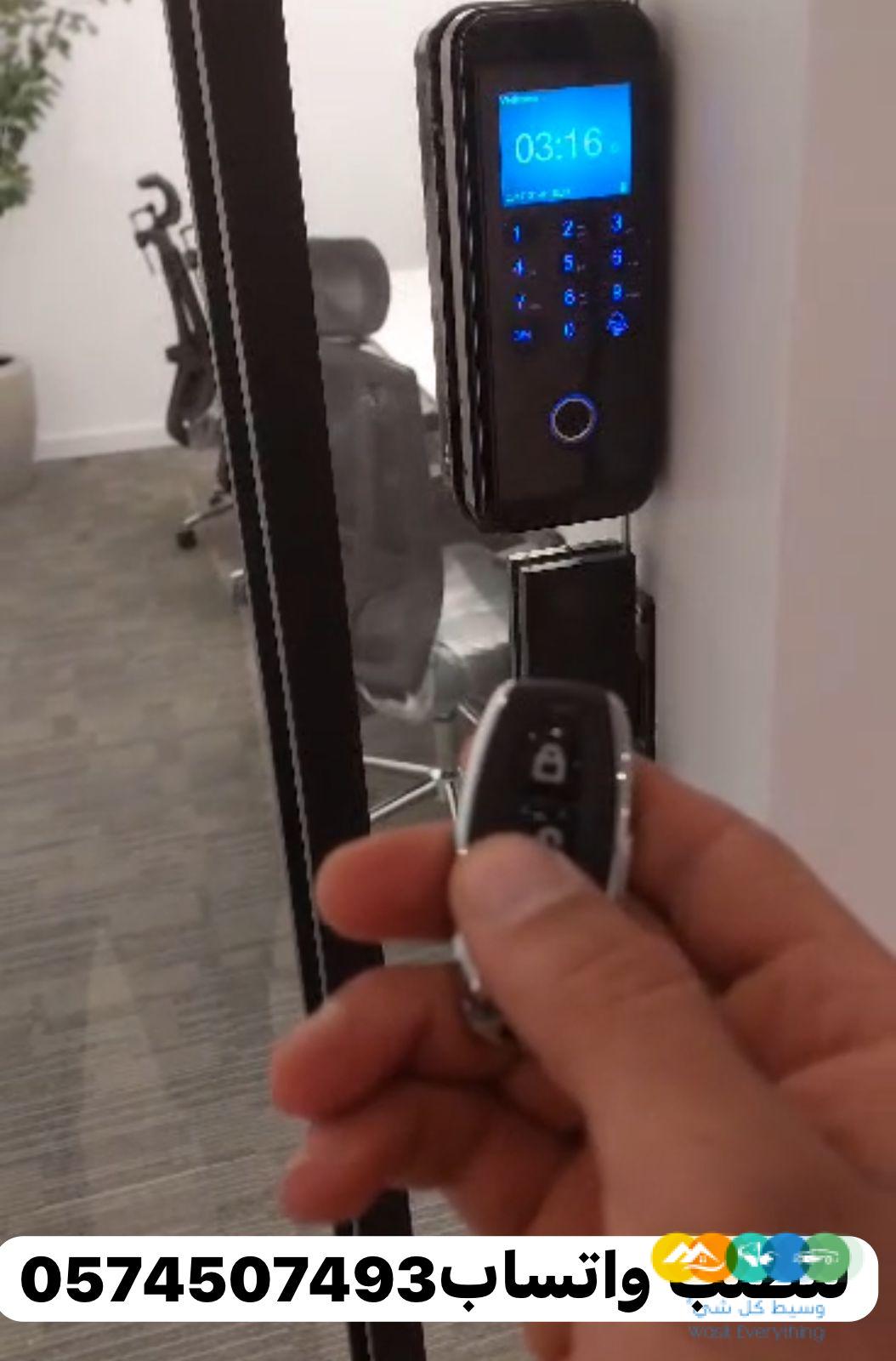 جهاز قفل ابواب قفل ابواب زجاجيه جهاز اكسس كنترول