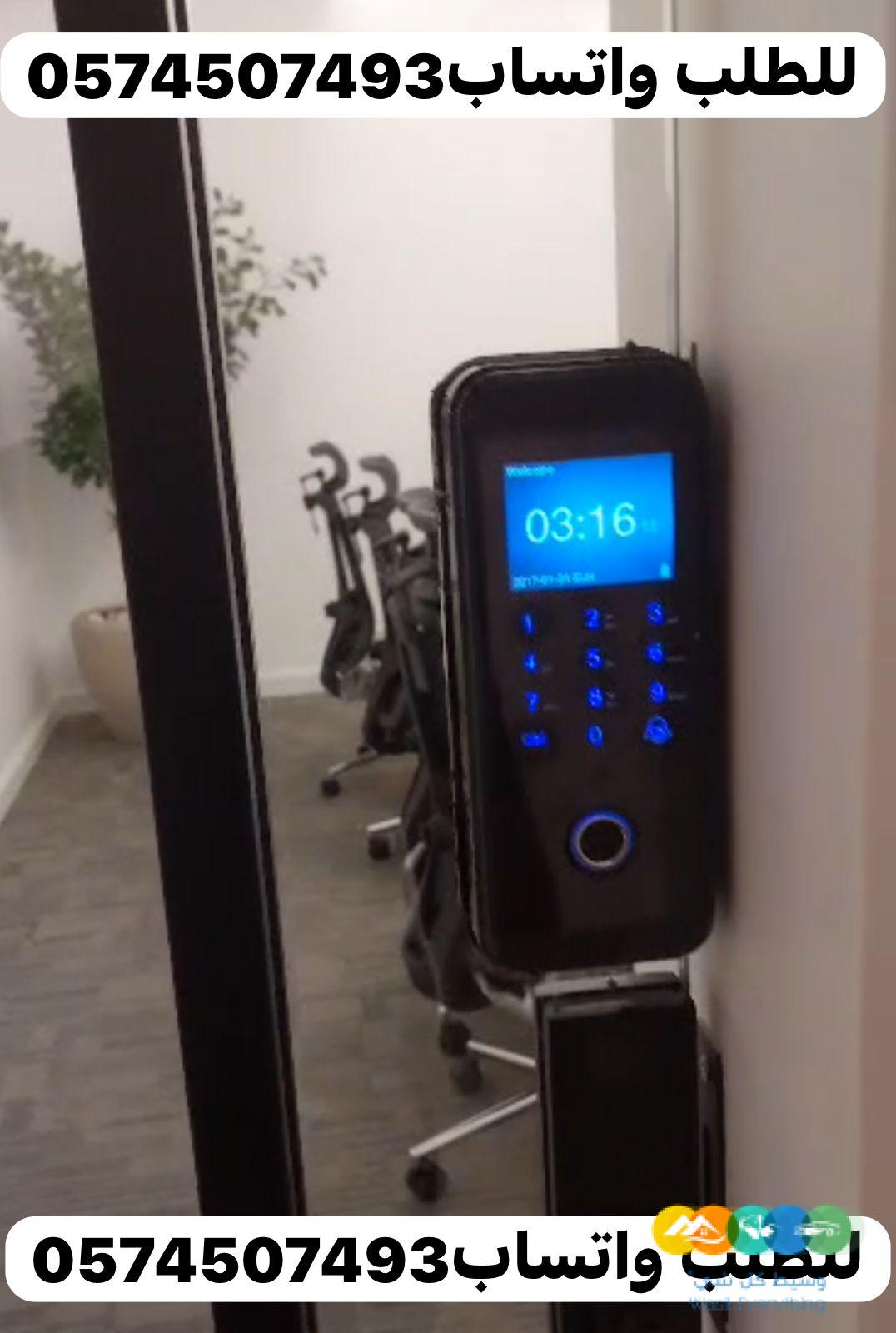 جهاز قفل ابواب قفل ابواب زجاجيه جهاز اكسس كنترول