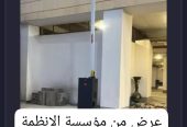 بوابات مواقف السيارات بوابات دخول السيارات